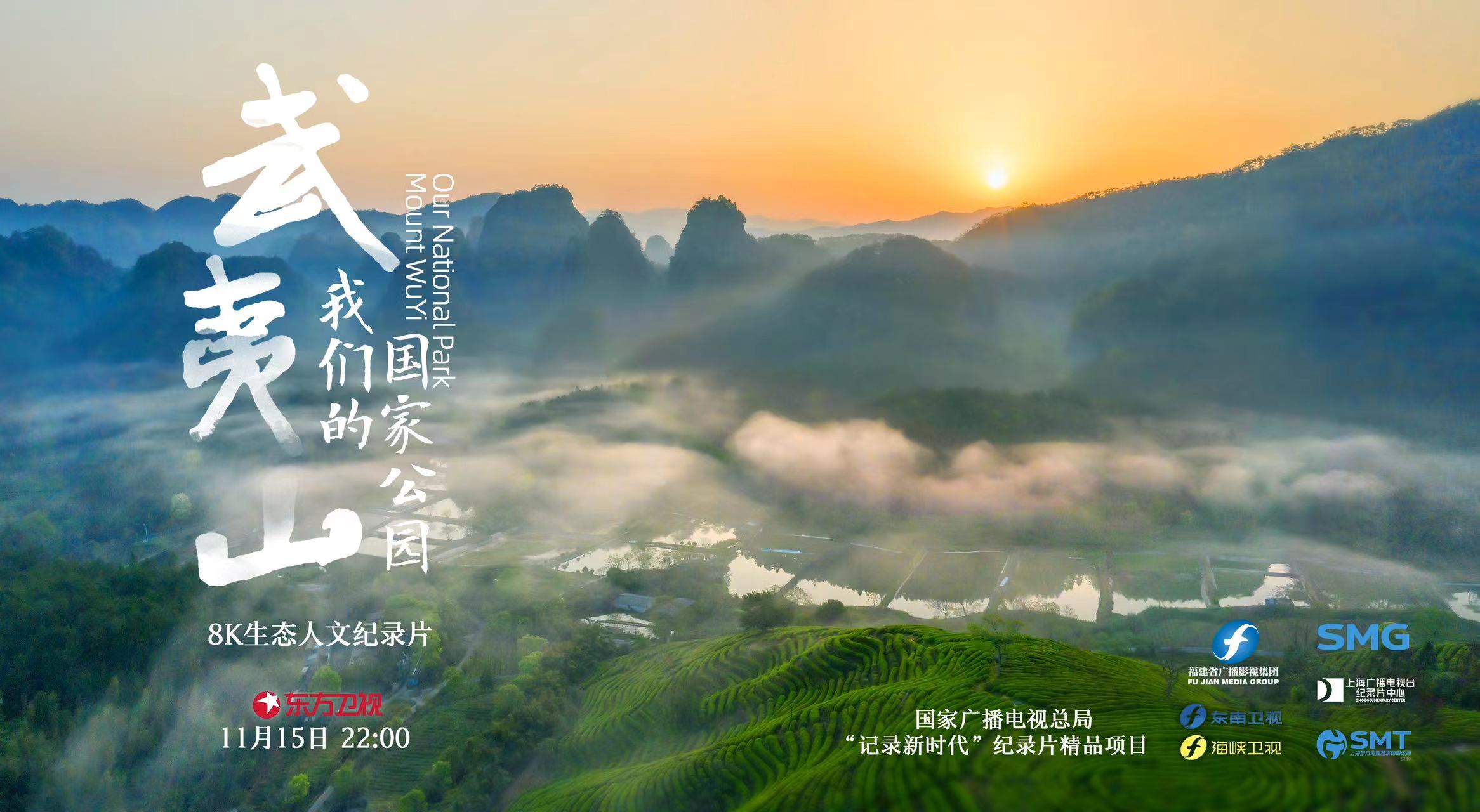 暖色音综现场